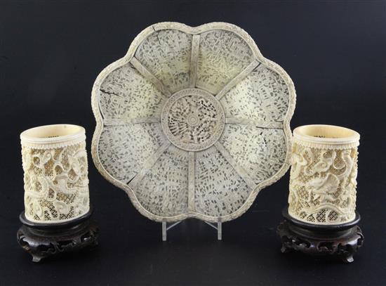 A Chinese export ivory basket and a similar pair of vases, 19th century, slight damage